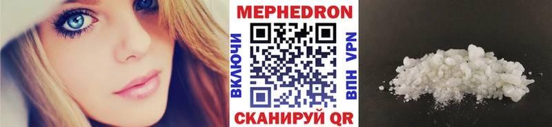 Наркота Черепаново ГАШИШ  АМФЕТАМИН  Экстази  Меф  Cocaine  A PVP 