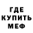 КЕТАМИН VHQ Petr Shulikov