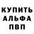 Амфетамин VHQ PIG PiggyPigBigPig