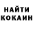 Первитин витя Makayla Mantla