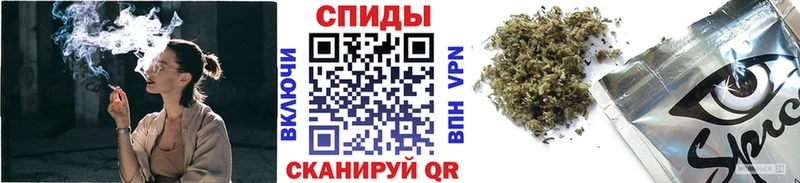 БУТИРАТ оксана  наркота  Черепаново 