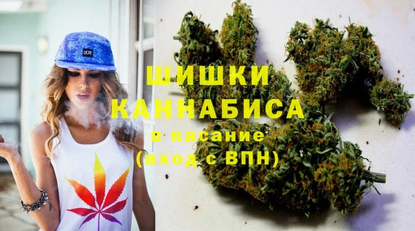 mdma Верхний Тагил