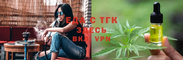 mdpv Верхнеуральск