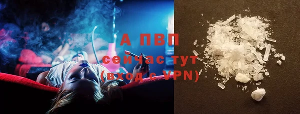mdpv Верхнеуральск