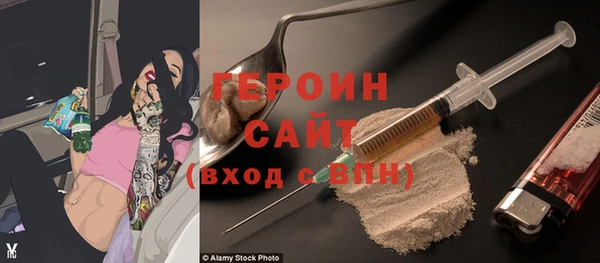 прущая мука Верея