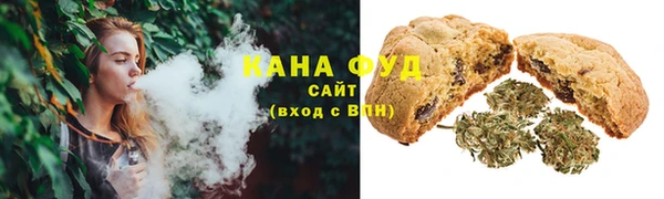 mdma Верхний Тагил