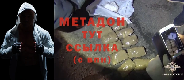 прущая мука Верея