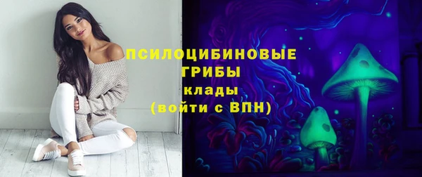 mdma Верхний Тагил