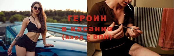 mdma Верхний Тагил