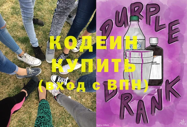 прущая мука Верея