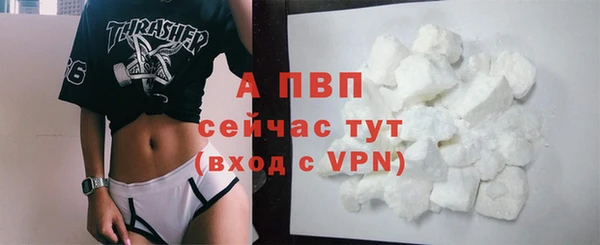 mdpv Верхнеуральск