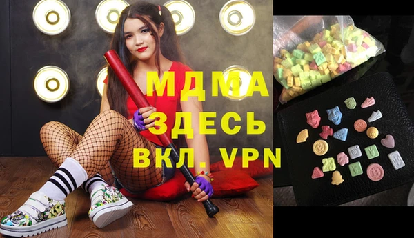 mdpv Верхнеуральск