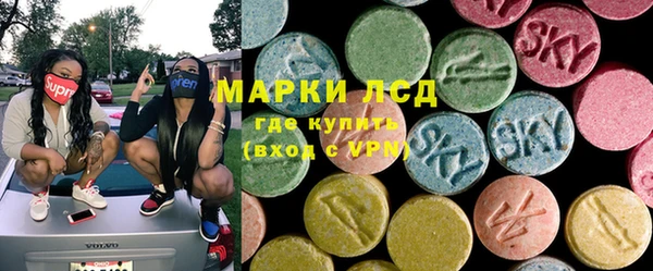 mdpv Верхнеуральск
