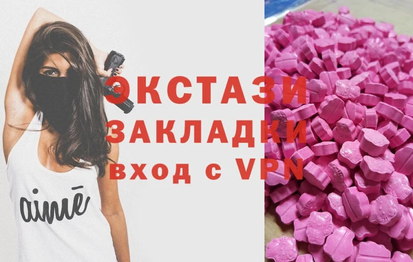прущая мука Верея