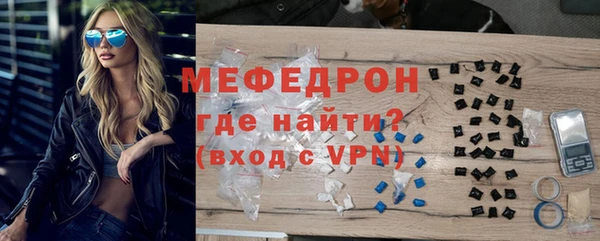 mdpv Верхнеуральск