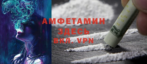 mdma Верхний Тагил