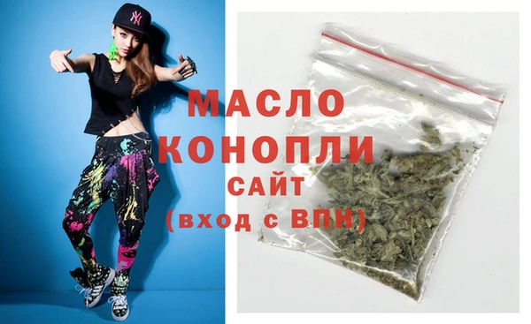 прущая мука Верея