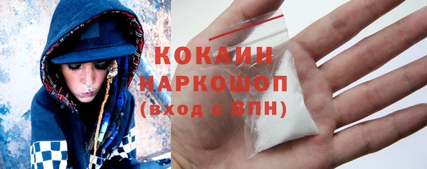 mdpv Верхнеуральск