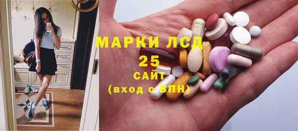 mdma Верхний Тагил
