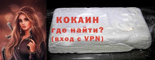 mdpv Верхнеуральск