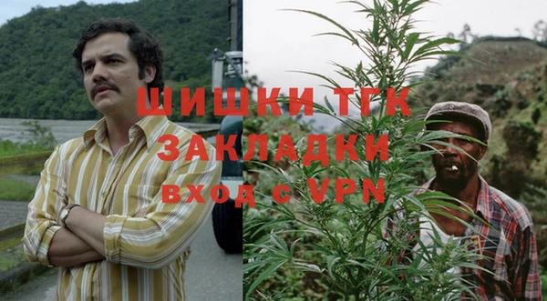 mdpv Верхнеуральск