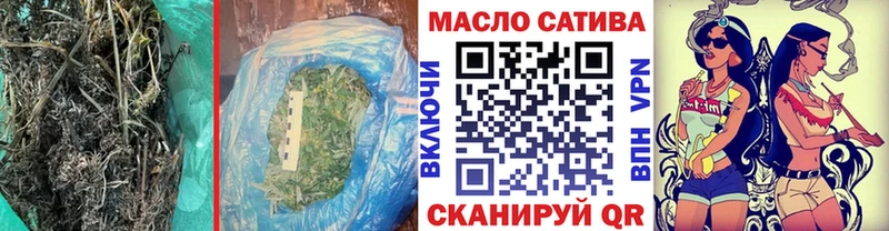 ТГК вейп с тгк  где можно купить наркотик  Черепаново 